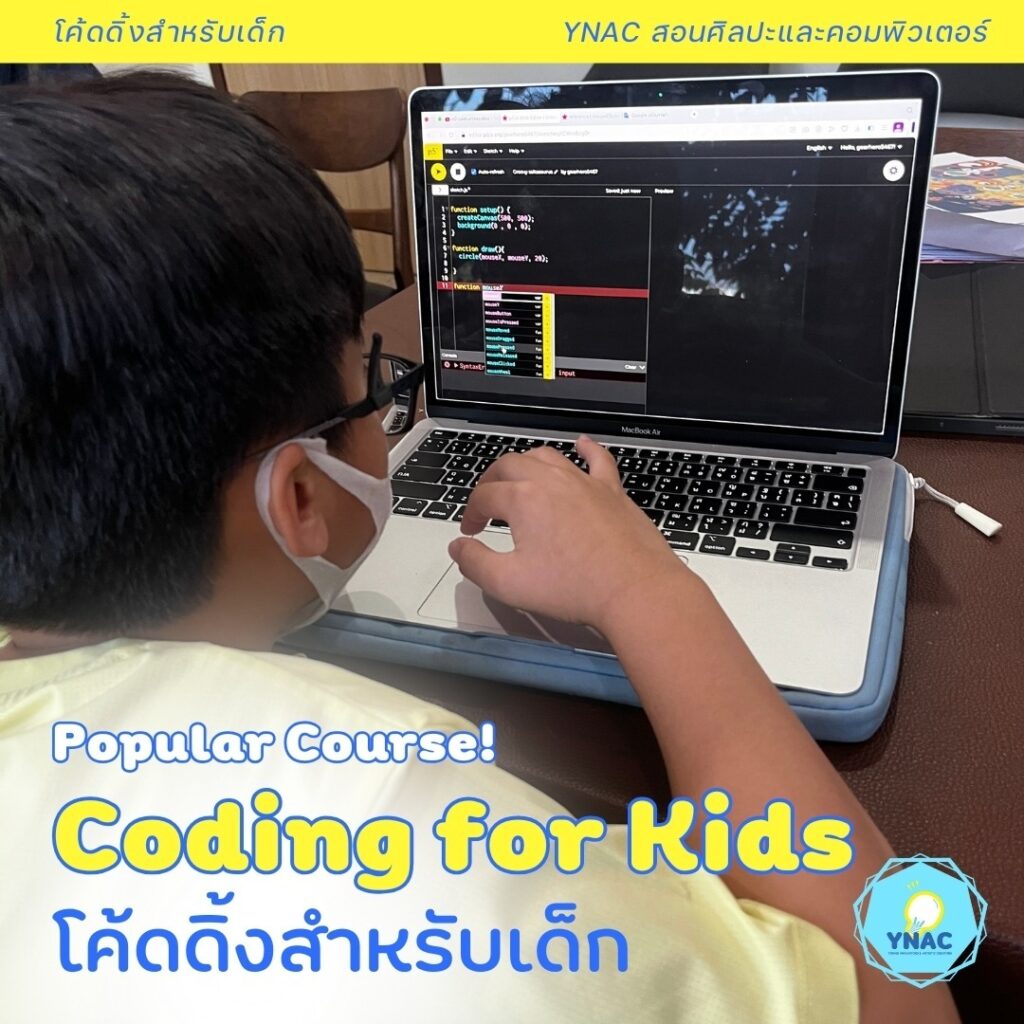 635143773 909010878352961 7339976096034334548 n