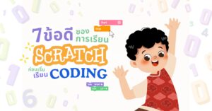 (ynac) website thumbnail (2)