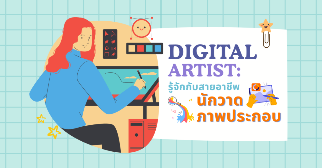 (ynac) website thumbnail 2