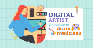 (ynac) website thumbnail 2